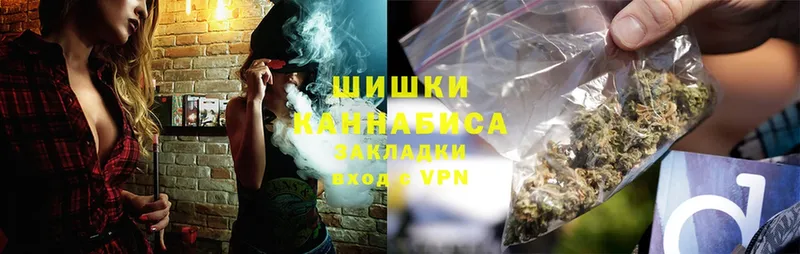 Канабис LSD WEED  Качканар 